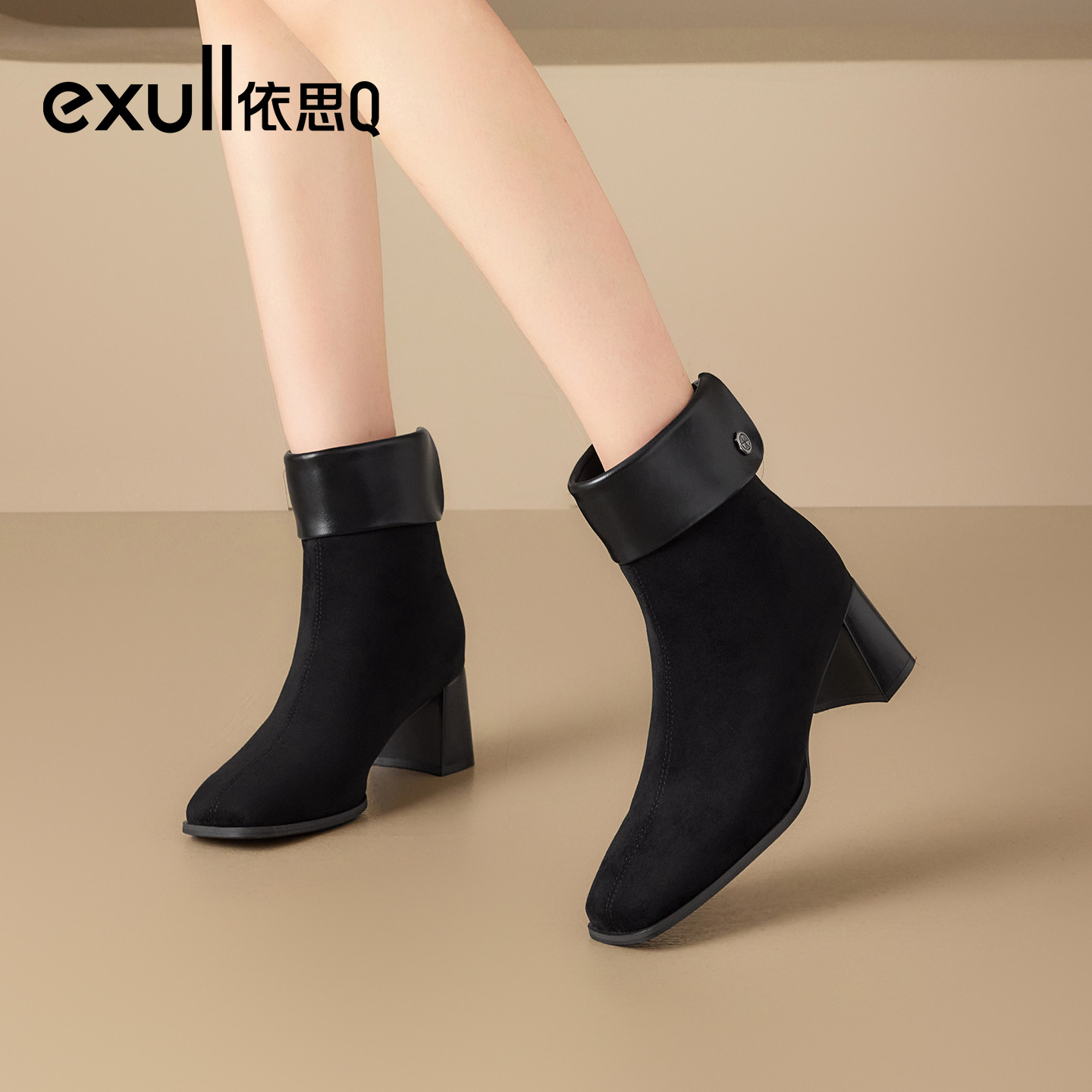 exull/依思Q马丁靴2025年秋冬新款绒面高跟鞋粗跟瘦瘦靴尖头短靴