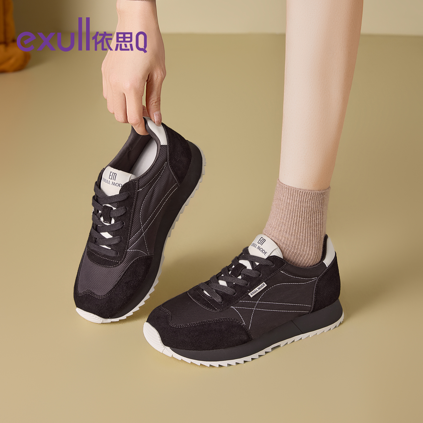 潮流精品,品质保证