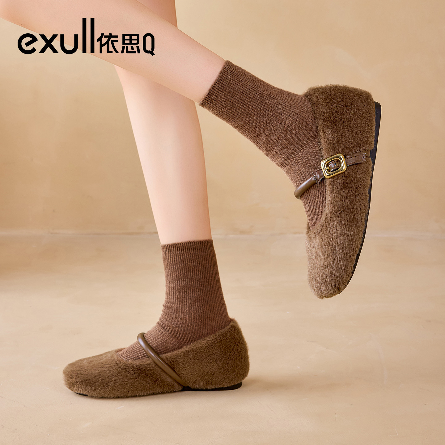 exull/依思Q2025新款秋冬法式简约毛毛鞋女外穿加绒平底毛毛拖鞋