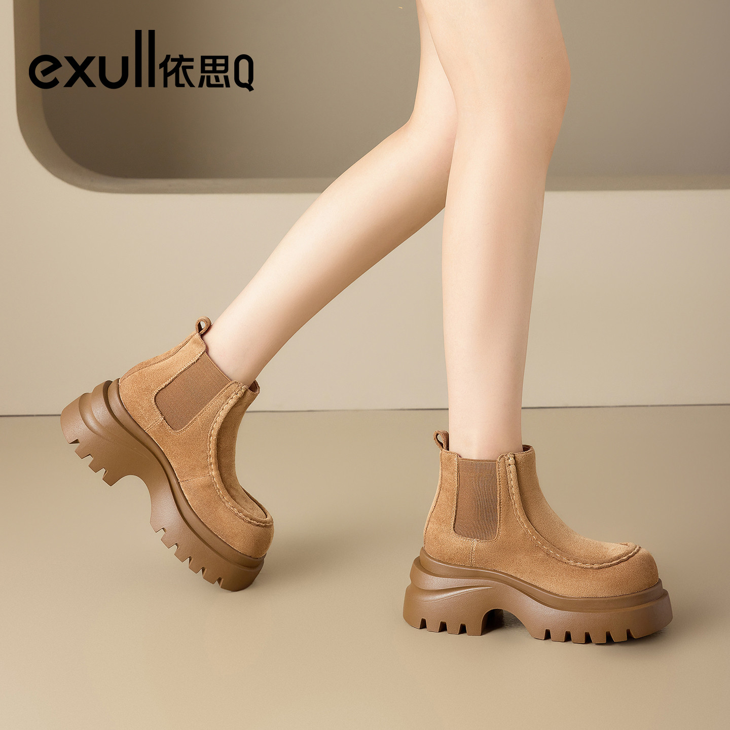 潮流精品，品质保证