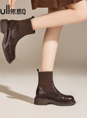 exull/依思Q2025秋季复古短靴女粗跟弹力袜靴英伦时装靴瘦瘦靴