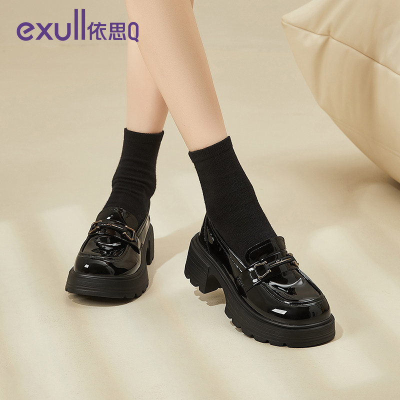 exull/依思Q2025秋季黑色乐福鞋女厚底粗跟舒适上班不累脚小皮鞋