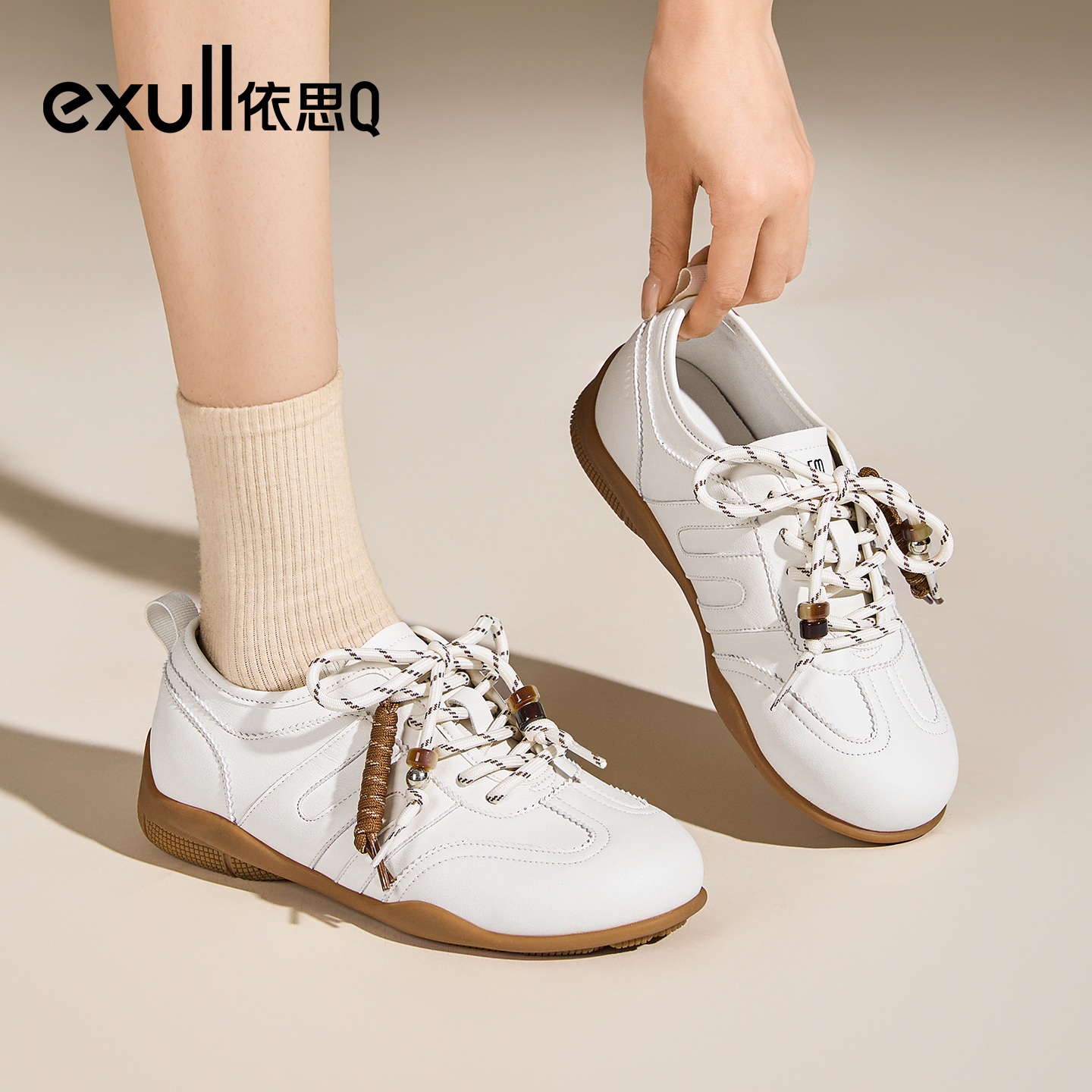 潮流精品，品质保证