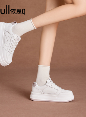 exull/依思Q厚底小白鞋休闲板鞋百搭面包鞋圆头系带韩版百搭