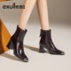 方头瘦瘦靴 百搭气质款 exull 依思Q2025秋冬英伦风高跟短靴女时尚
