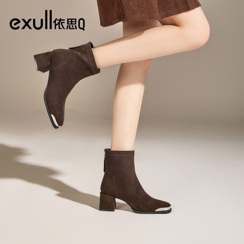 exull/依思Q2025秋冬韩版粗跟后拉链女靴简约百搭瘦瘦马丁靴