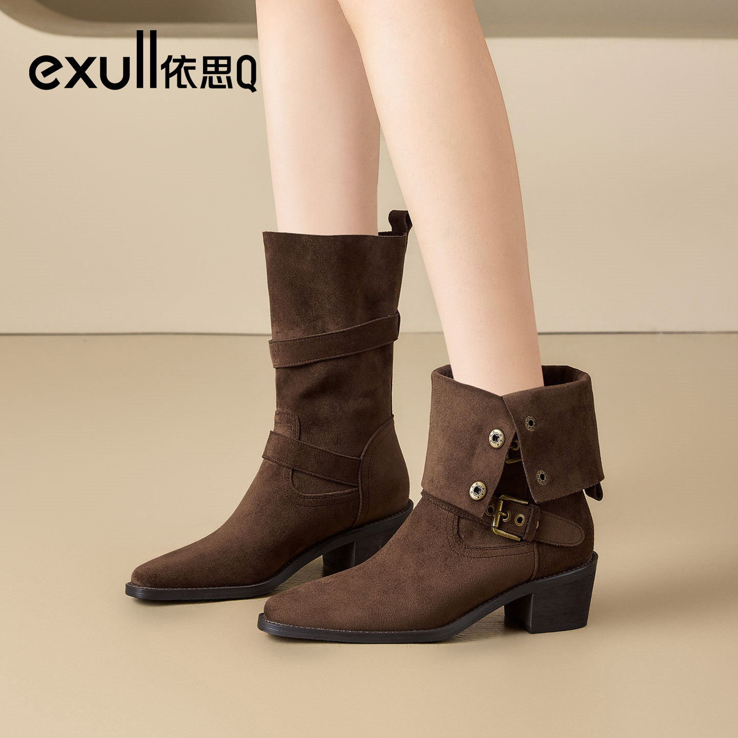 exull/依思Q2025冬季新款复古西部牛仔靴堆堆靴尖头粗跟女短靴