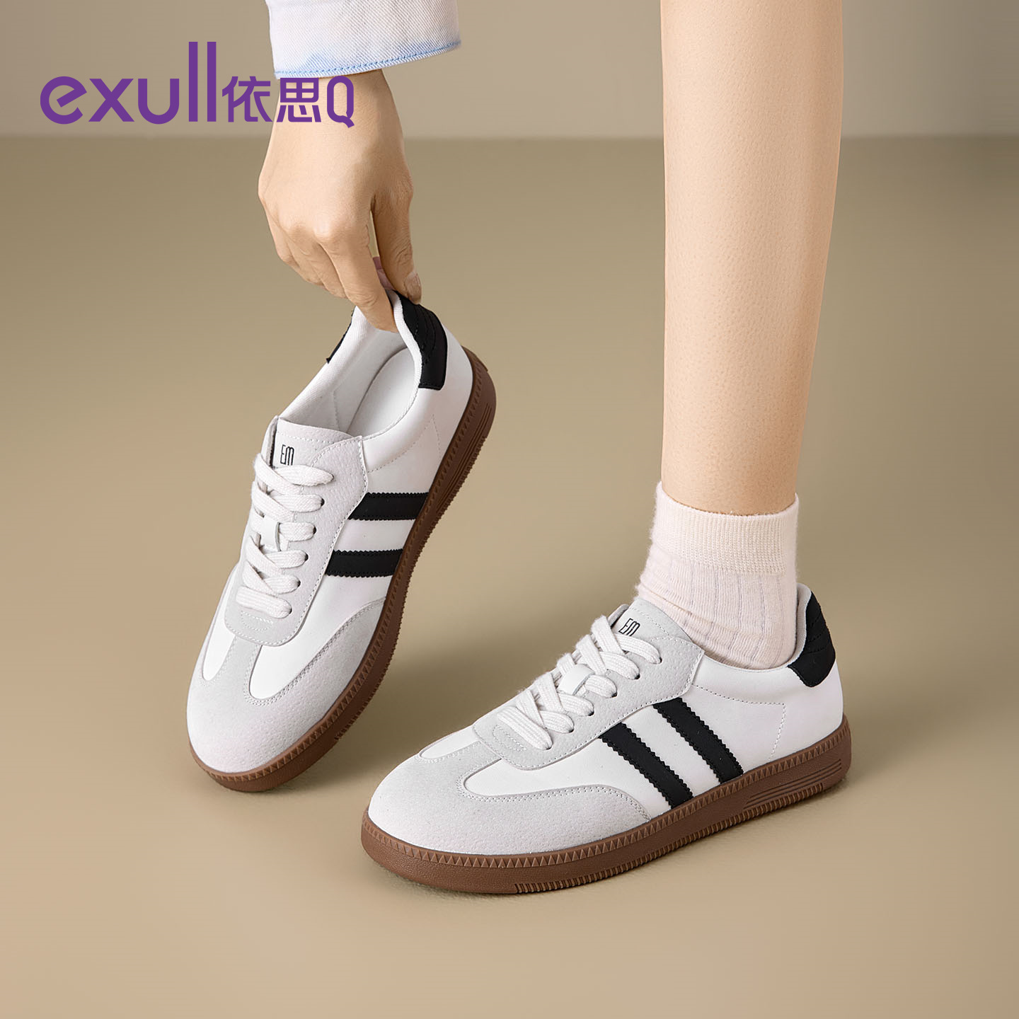 潮流精品，品质保证