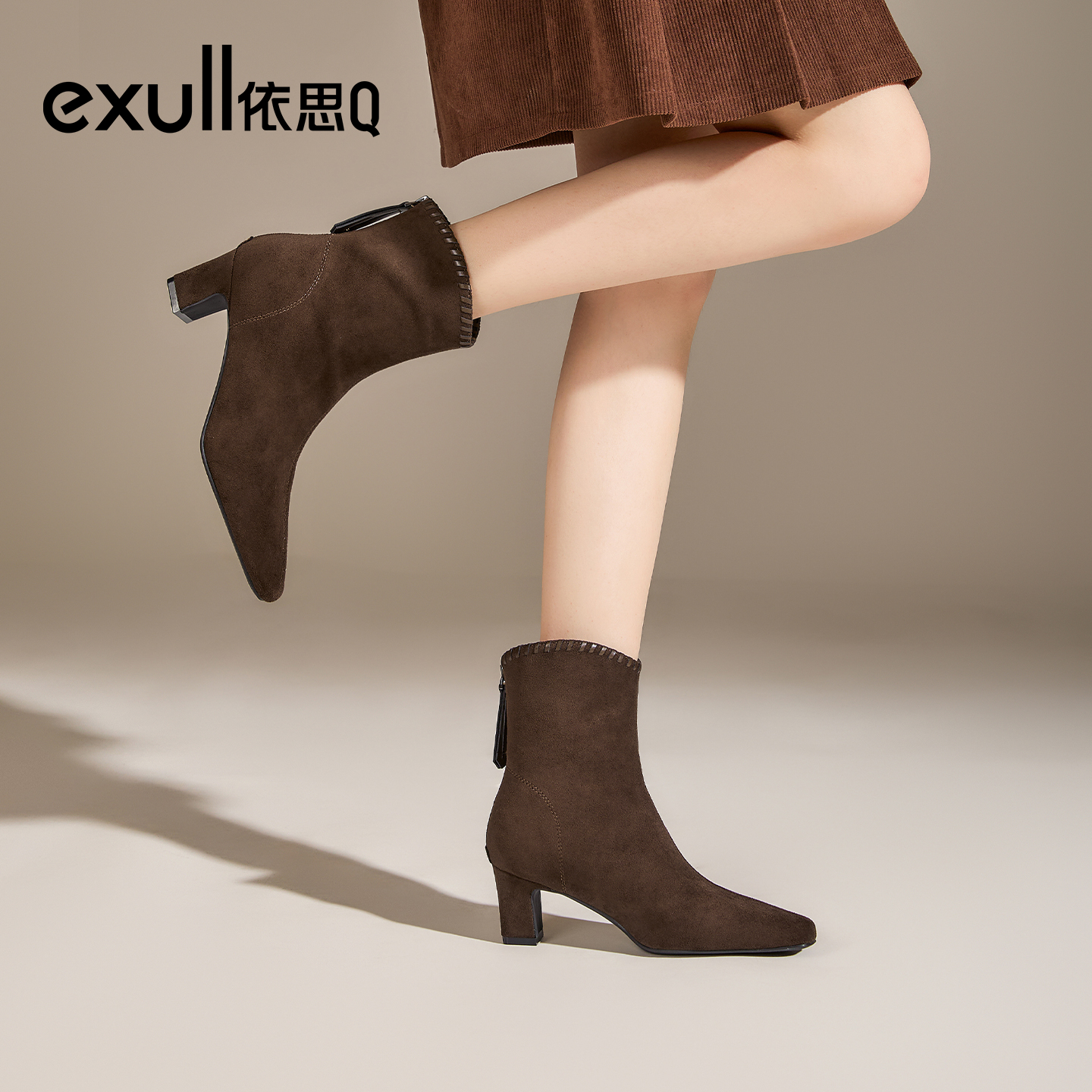 exull/依思Q2025秋冬方头粗跟短靴单靴复古百搭绒面弹力瘦瘦靴