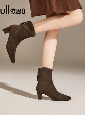 exull/依思Q2025秋冬方头粗跟短靴单靴复古百搭绒面弹力瘦瘦靴
