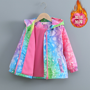 女童秋装外套2026新款小童宝宝女孩秋冬一体加绒春秋束腰冲锋衣