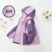 女童冲锋衣加棉上衣春秋外套女孩户外撞色童装 加厚中大童防风冬季