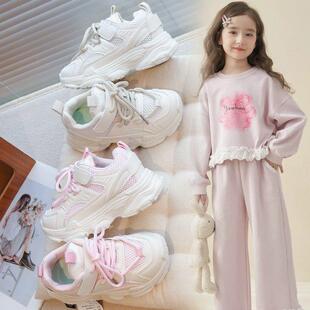 女童运动鞋2025新款春秋儿童鞋子网面老爹鞋春款大童鞋软底休闲鞋