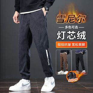 秋冬季新款灯芯绒裤子男女同款百搭束脚裤ins潮流宽松加绒卫裤
