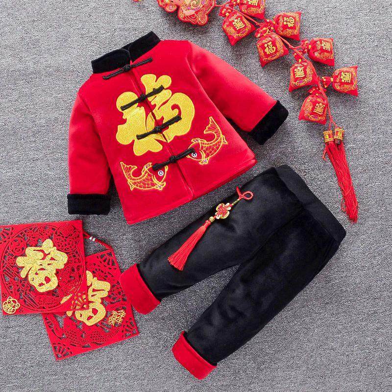 儿童汉服男童拜年服女宝宝唐装冬季周岁婴儿新年服古装1-2-3-4岁,童装/婴儿装/亲子装,唐装,淘宝优惠券,粉丝福利购,淘宝优惠卷