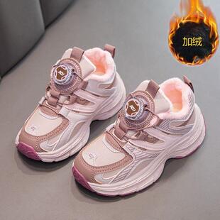 秋冬款爆款超轻老爹鞋旋转纽扣加绒保暖厚底减震男童女童中大童鞋