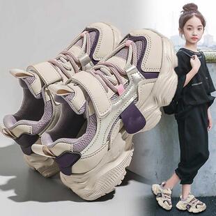 儿童老爹鞋女童鞋子2025春秋新款炸街女孩跑步运动鞋软底透气轻便