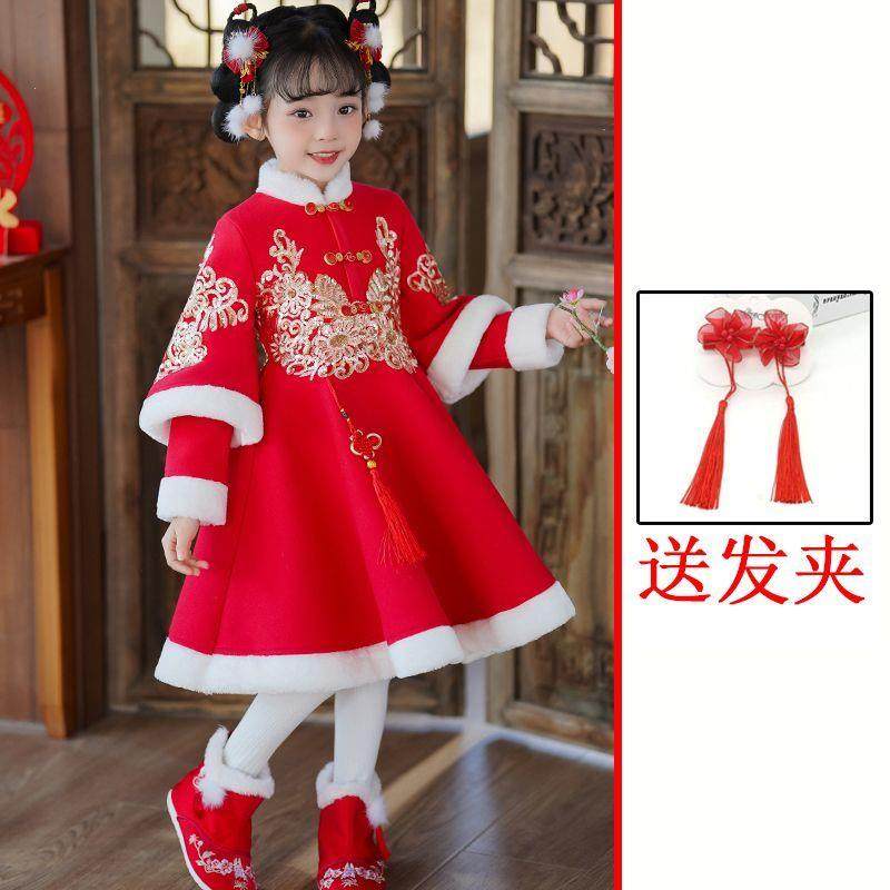 女童拜年服冬装2025新年汉服儿童过年服喜庆加绒中国风唐装连衣裙,童装/婴儿装/亲子装,唐装,淘宝优惠券,粉丝福利购,淘宝优惠卷