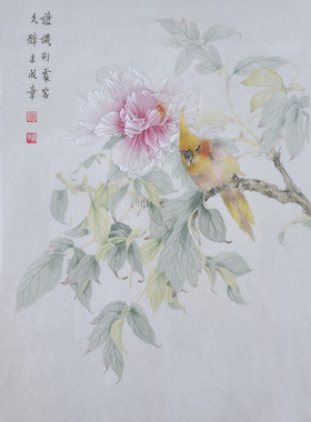 手绘国画花鸟牡丹鹦鹉古典中式