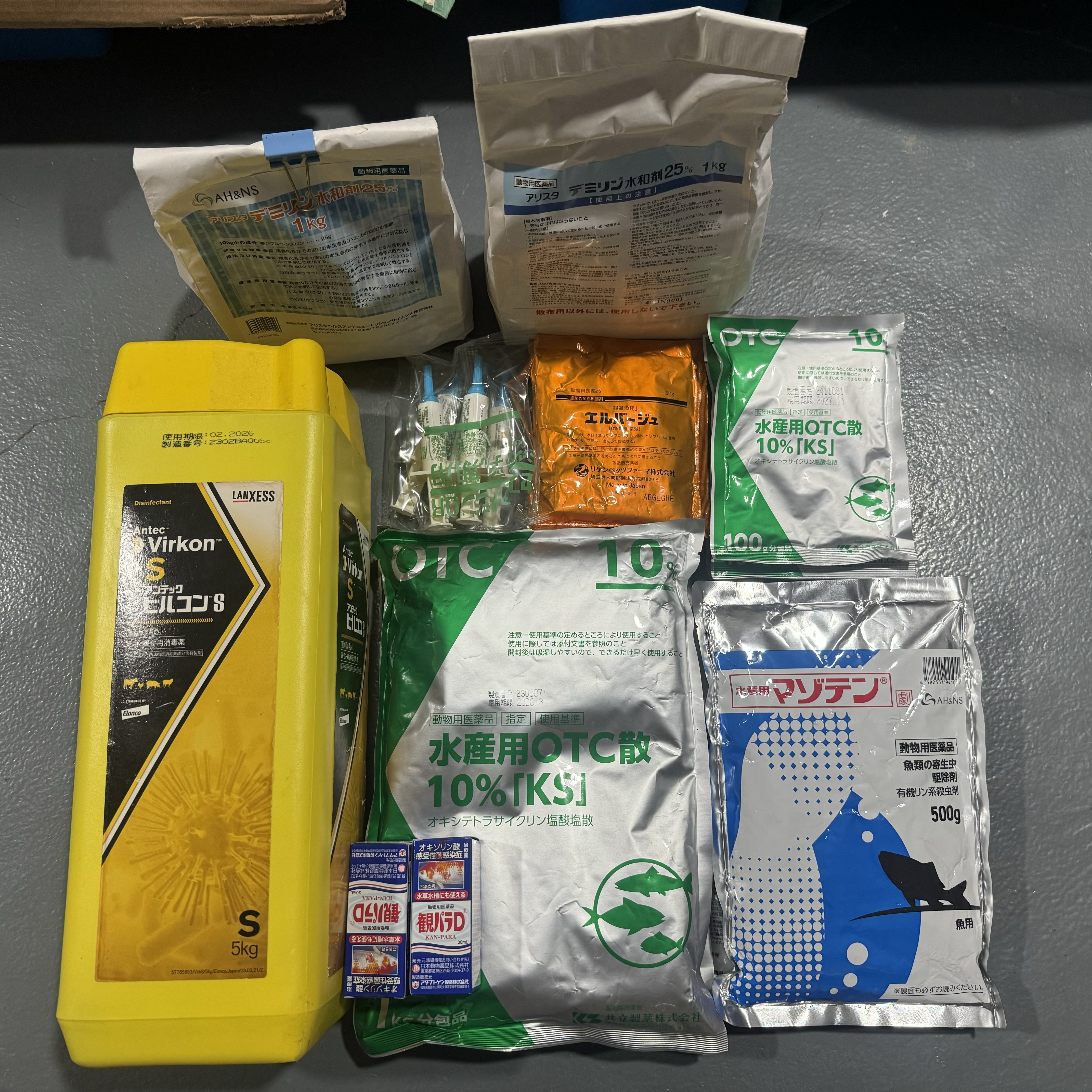 日本进口黄粉绿粉碧落空蓝药膏马素田特美灵,宠物/宠物食品及用品,其他益生菌,淘宝优惠券,粉丝福利购,淘宝优惠卷