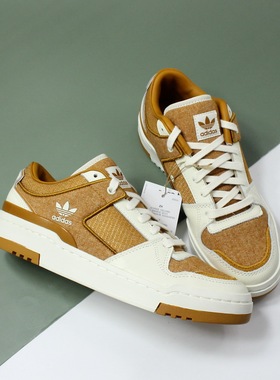 40码ADIDAS三叶草潮流男鞋FORUM LUXE LOW低帮休闲板鞋GW2012