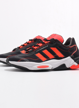 清仓ADIDAS三叶草男鞋OZWEEGO PURE减震休闲跑步鞋运动鞋H04536