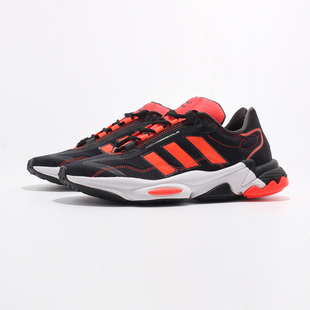 清仓ADIDAS三叶草男鞋 PURE减震休闲跑步鞋 运动鞋 H04536 OZWEEGO