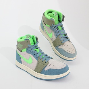 NIKE耐克潮流女鞋AIR JORDAN 1 CMFT高帮AJ1减震篮球鞋瑕疵DV1305