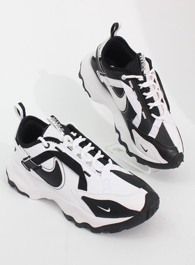 NIKE耐克潮流女鞋TC 7900低帮防滑减震休闲老爹鞋运动鞋FJ7738