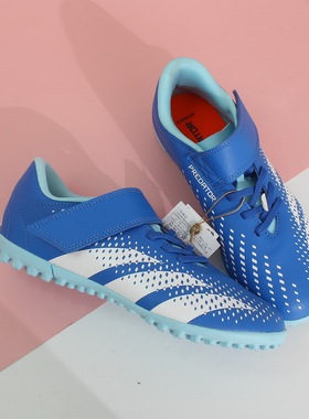 ADIDAS阿迪达斯PREDATOR猎鹰青少年TF碎钉人草防滑足球鞋IE9441