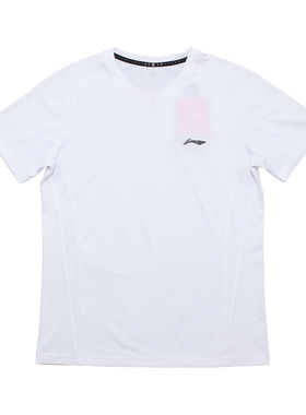 M码LINING李宁圆领吸湿排汗训练健身跑步短袖T恤 ATSN081-2