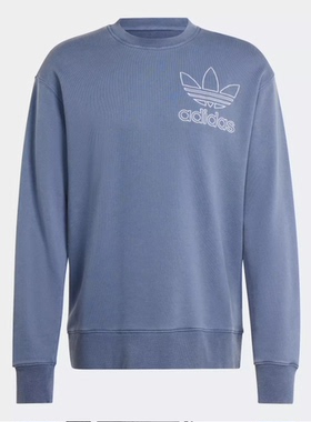 ADIDAS三叶草潮流男装圆领大LOGO全棉舒适运动卫衣套头衫IR7999