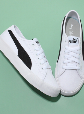 断码清仓PUMA彪马女鞋BARI CV低帮帆布鞋小白鞋运动鞋374362-02