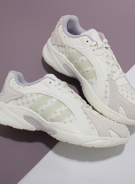 瑕疵清仓ADIDAS男女鞋CRAZYCHAOS SHADOW 2.0运动休闲鞋IG2818