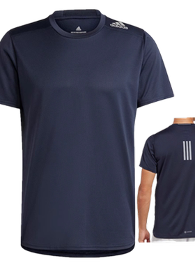 ADIDAS阿迪达斯男装D4R TEE MEN圆领吸湿排汗训练短袖T恤IB8950