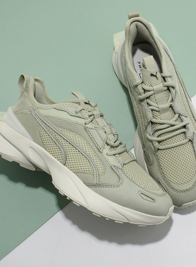 37码PUMA彪马潮流男女鞋PWRFRAME复古老爹鞋运动休闲鞋清仓384032