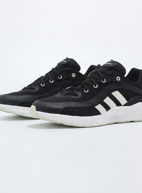 ADIDAS阿迪达斯女鞋JELLY BOUNCE减震透气跑步鞋休闲运动鞋HQ3590