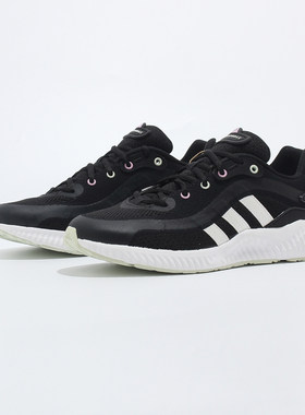 Adidas/阿迪达斯女鞋跑步鞋