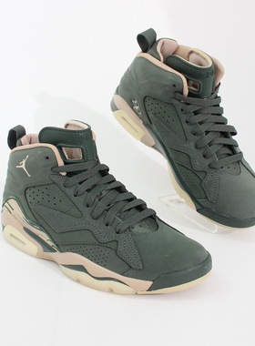 NIKE耐克潮流女鞋AIR JORDAN MVP复古减震高帮休闲篮球鞋FB9019