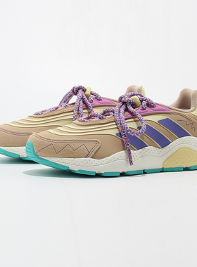 ADIDAS潮流女鞋CRAZYCHAOS 2.0减震休闲鞋运动鞋断码清仓HP9820