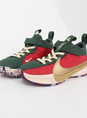 28码NIKE耐克婴童鞋FREAK 5 (PS)魔术贴男女减震篮球鞋DZ4485-600