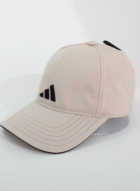 ADIDAS阿迪达斯软顶男女棒球帽户外潮流舒适运动帽鸭舌帽IC6523