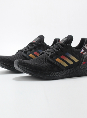 ADIDAS阿迪达斯潮流男女鞋ULTRABOOST 20减震编织CNY跑步鞋GZ8988