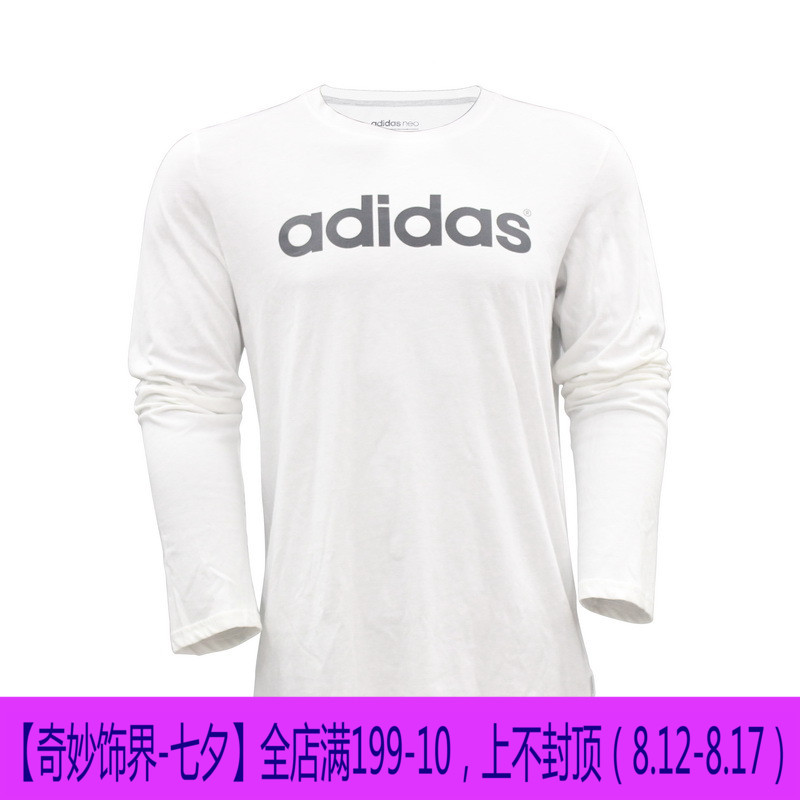 ADIDAS °¢µÏ´ï˹пîÄÐ×° ±¡¿î È«ÃÞ Ô˶¯ÐÝÏÐÔ²Á쳤ÐäTÐô AY5573