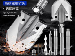 户外工兵铲子折叠多功能车载兵工铲锰钢中国铁锹钓鱼便捷野营装备