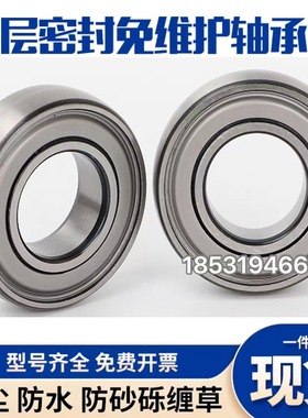 免维护外球面轴承UD205 UD206收割机UD207 UD208免耕机UD209UD210