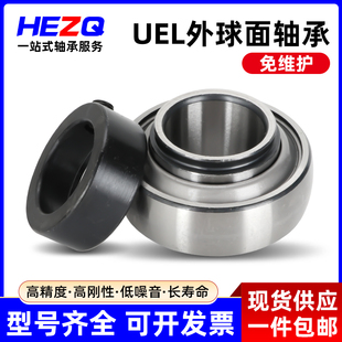 208 原厂免维护外球面轴承UEL205 206 207 210 209