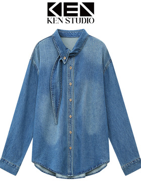 秋冬新款水洗复古蓝色牛仔长袖衬衫女宽松单排扣设计感上衣外套潮