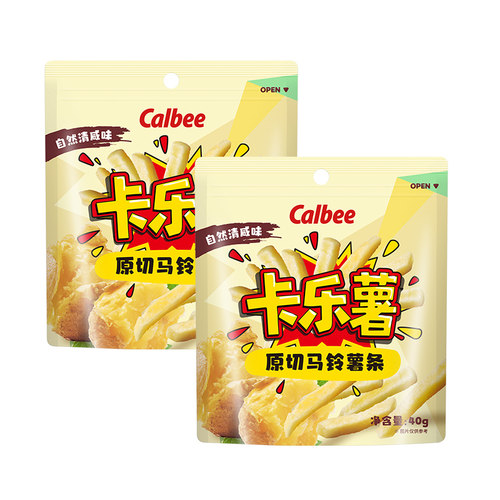 Calbee卡乐薯薯条40g *2袋自然清咸味