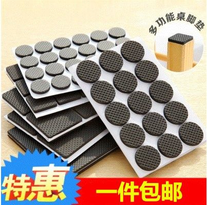 家具脚底部圆形硅胶桌椅脚套凳子椅子桌子沙发脚垫北欧硅胶椅脚套|ruв категории домашний ткань, скатерть, столы и стулья, ноги рукав/Таблица мат - от Buy2taobao.com для оказания профессиональной услуги покупки агента Taobao